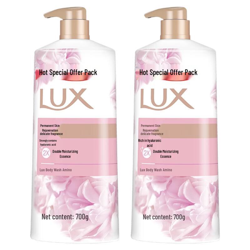 LUX Tender Skin Scented Hydrating Shower Gel Duo Pack