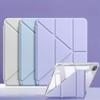 Protective Case for Huawei MatePad 11.5 (2026/24/25) - Slim Shockproof Cover with Stylus Holder, Scratch-Resistant Shell