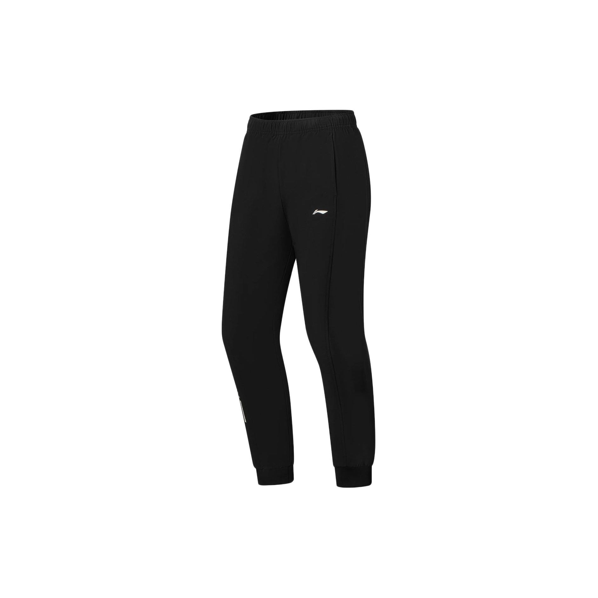 

Li Ning Fitness Series Solid Color Loose Fit Cuffed Knit Sports Pants Women bottoms Black AYKSA12-1 M