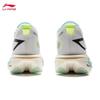 Li-Ning Feidian 5 ELITE Men's Running Shoes