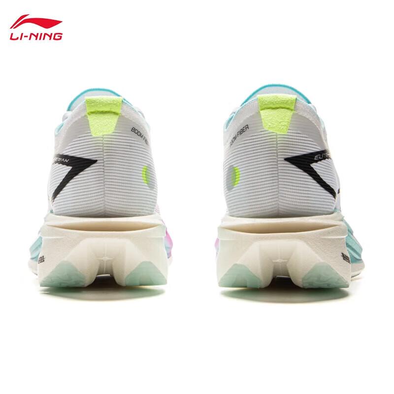 Li-Ning Feidian 5 ELITE Men's Running Shoes