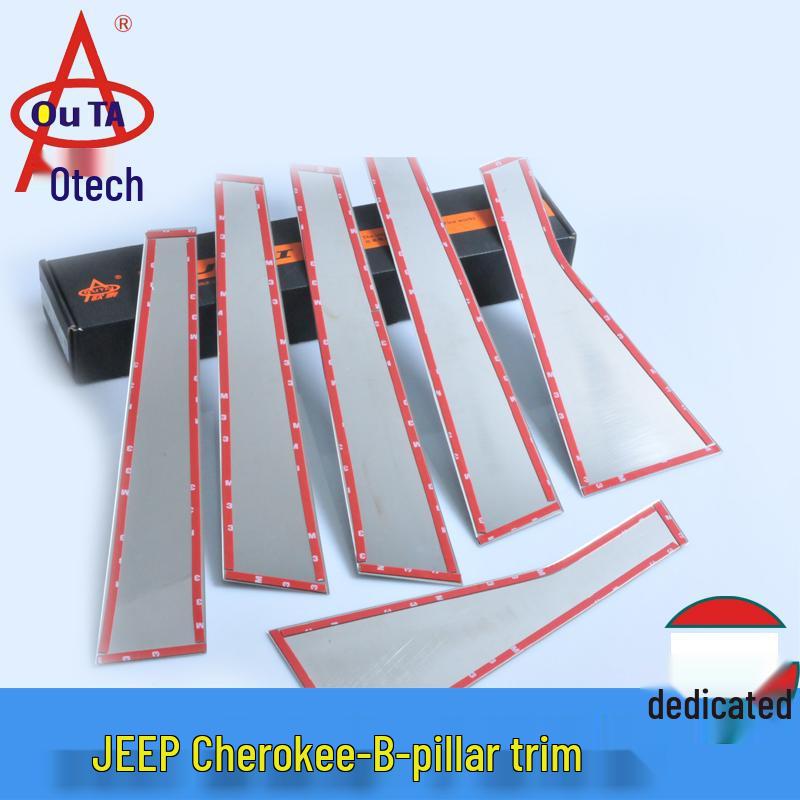Otai Cherokee 13-19 Center Pillar Bright Trim Strip for Modification