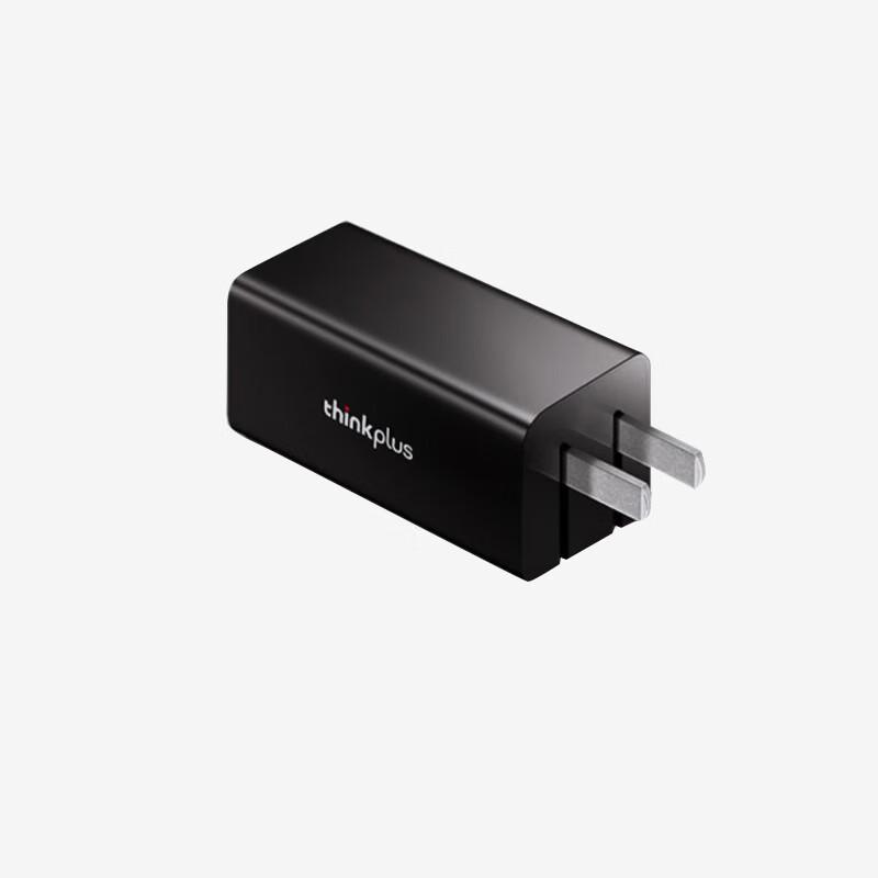

Lenovo Lipstick 65W GaN Type-C Charger