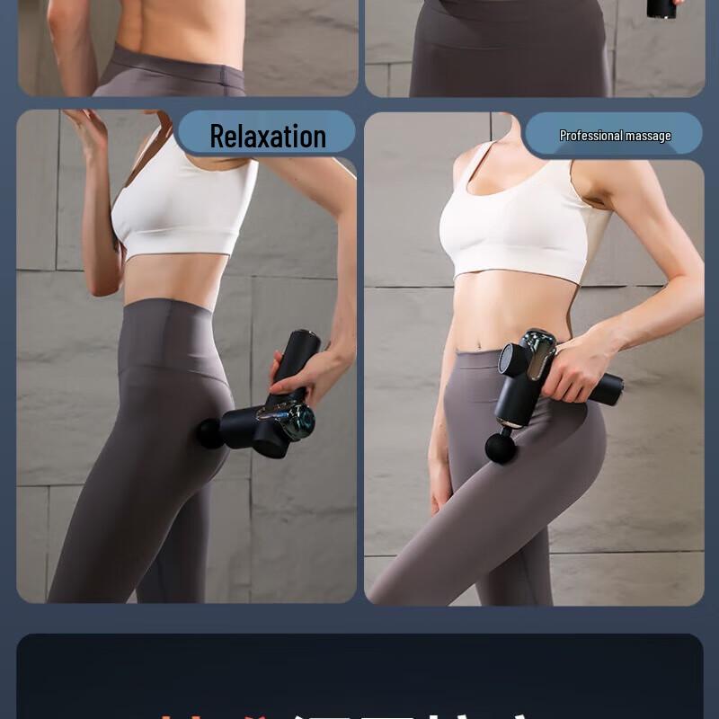 Zhuochao Fitness Mini Massage Gun CN plug (adapter included)