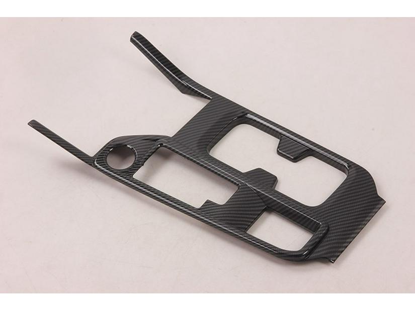 2020 Sylphy Black Carbon Fiber Gear Shift Frame Decor