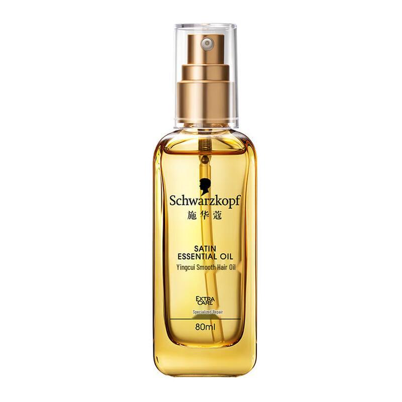 Schwarzkopf Indulgent Smooth Hair Oil