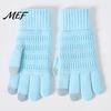 Anti Pilling Thermal Gloves for Winter Knitted Touchscreen Men Women, Warm Gloves, Thickened Conductive Fingertip Smartphone Plush Lining Mittens Cold