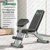 Foldable Multi-functional Adjustable Weight Bench