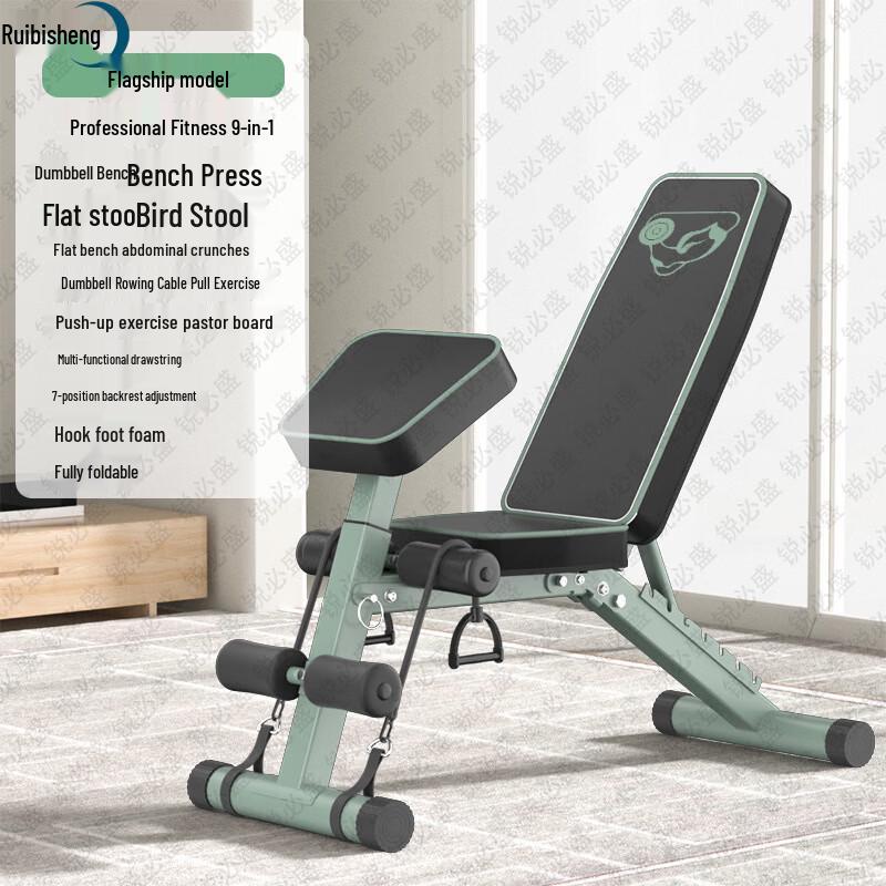 Foldable Multi-functional Adjustable Weight Bench