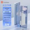 EWEADN ES98 Tri-Mode Gasket Hot-Swappable Mechanical Keyboard