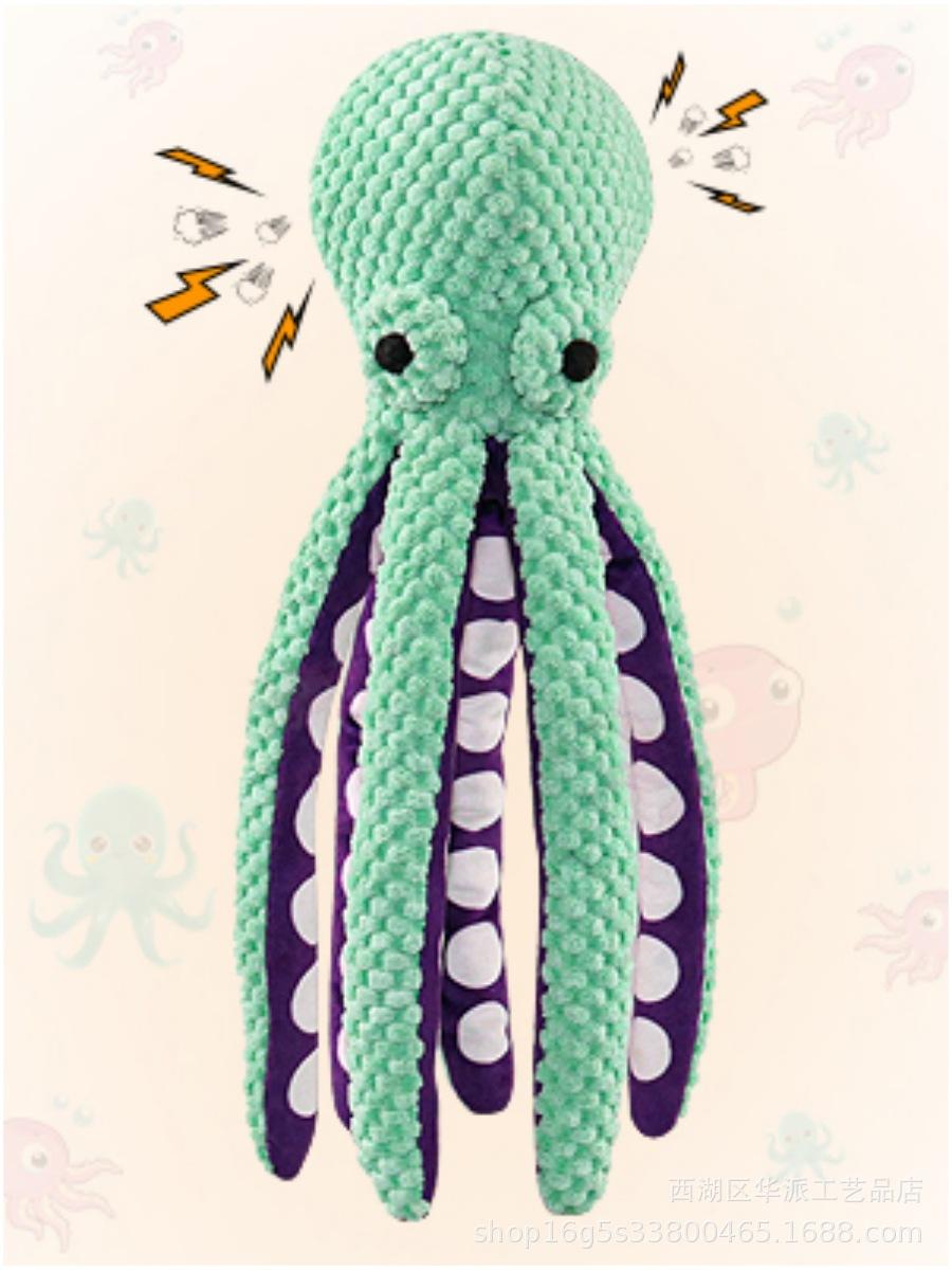 

Dog pet octopus plush sound toy interactive boring bite resistant octopus toy green six claws зелёный