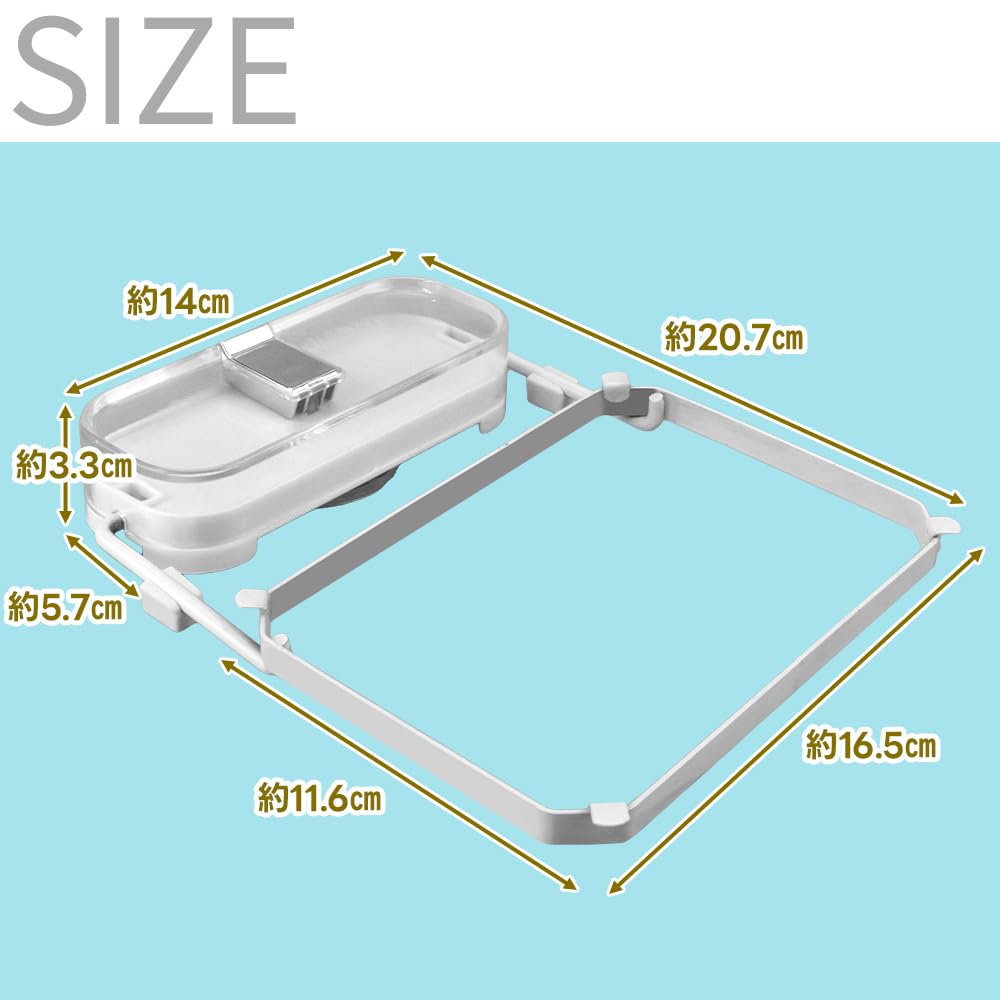 TOREJAX Kitchen Garbage Net Floating Suction Includes 50 Drainer Rack, Pad, Distortion-resistant, Nets, (White)
