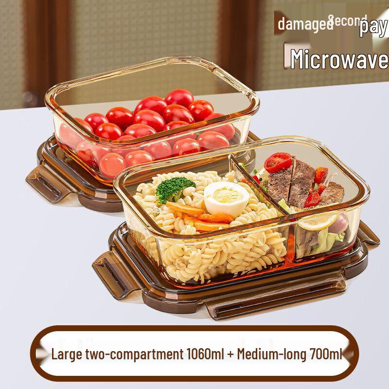 Qiwei Glass Microwave Lunch Box with Lid