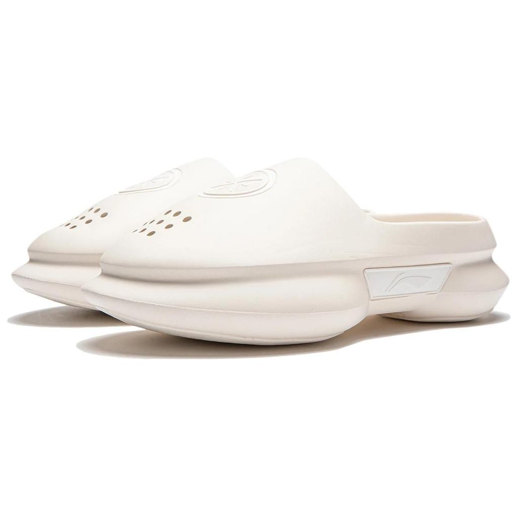 Li Ning Quiet Slide Slippers Men's Ivory ABTU003-1