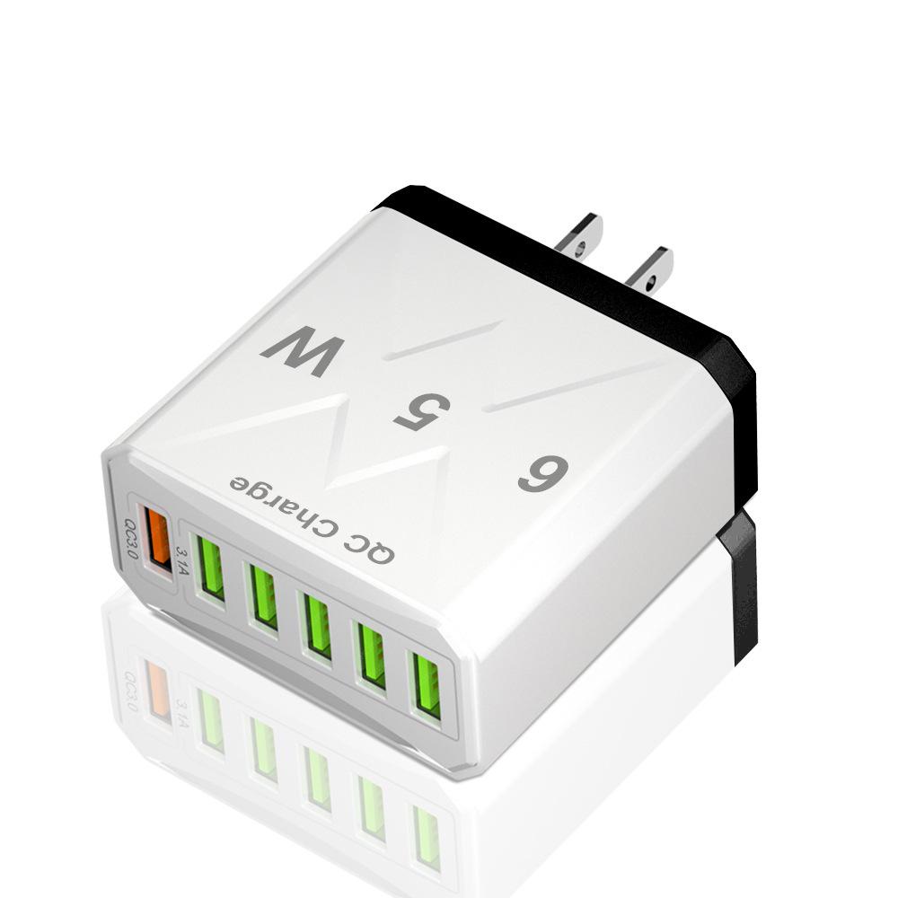 65W High-Power 6-Port USB Fast Charger for Mobile Phones (US/EU/UK Standard)