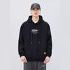 Spring Hooded Sweater Men'S Thickened Loose Large Size Trendy Brand Youth Black Men'S Bottoming Shirt Pullover Jacket