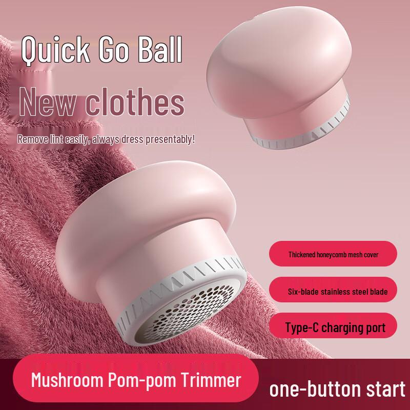 LISM Electric Lint Remover with Suction
