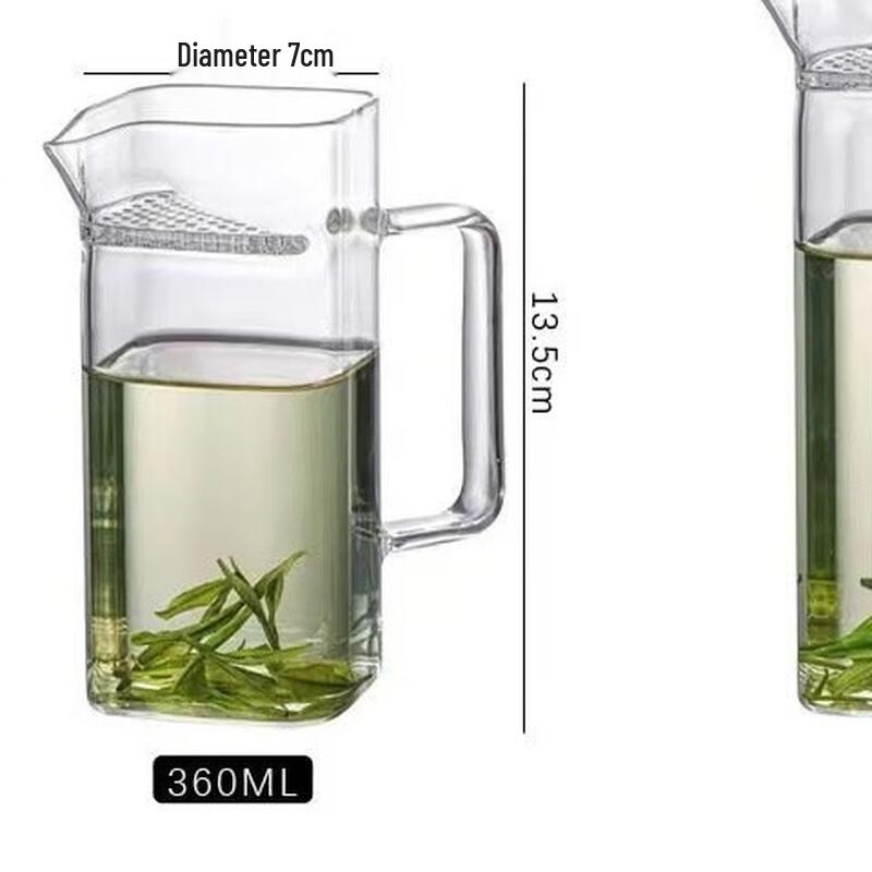 Shangqi Glass Crescent Tea Cup with Handle and Filter