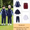 Completo Uniforme Scolastica Elementare a Tre Pezzi: Giacca a vento Primavera/Autunno per Scuola dell'Infanzia e Prima Elementare