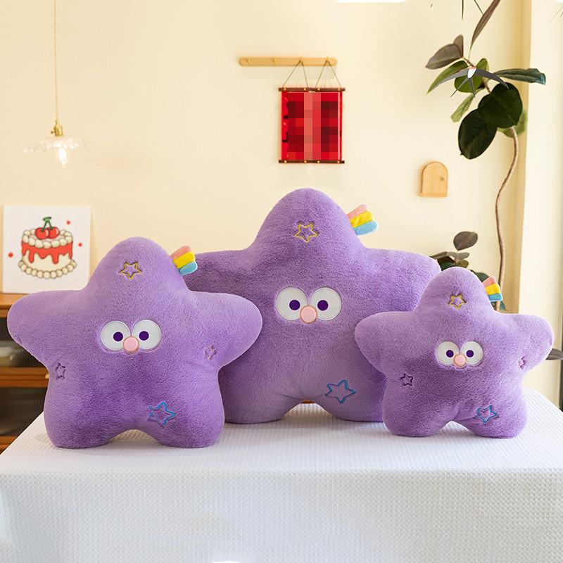 Entzückendes Cartoon Regenbogen Mond und Stern Plüschkissen für Kinder Gemütlicher Begleiter