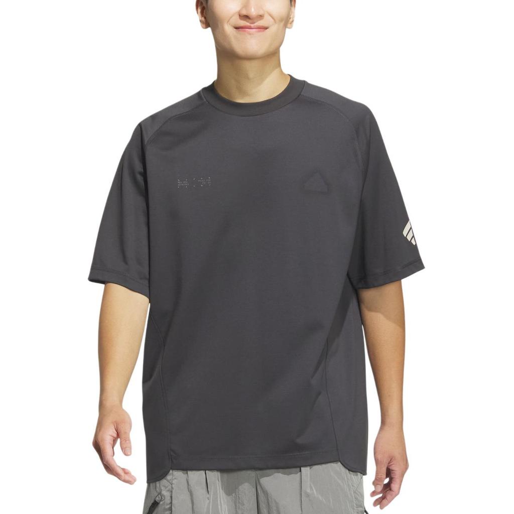 Adidas Future Style Cool Sports Casual Short Sleeve T-Shirt Men Tops Carbon-Black JN0945