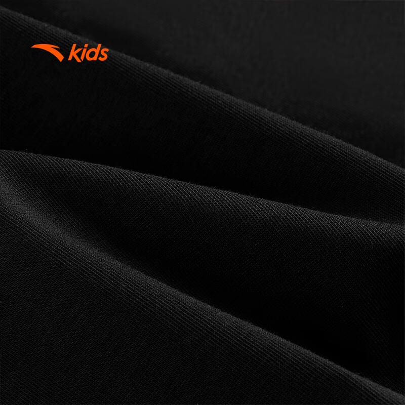 ANTA Kids Girls' Trendy Knitted Capris