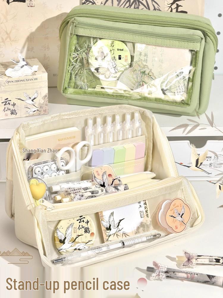 Detachable Multi-Layer Chinese Style Pencil Case and Stationery Set - Ideal for Birthdays