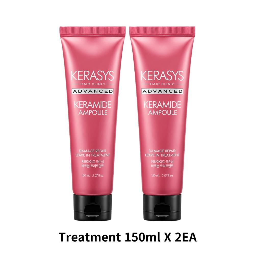 [KERASYS] Damage Repair Leave in Treatment (150mL / 5.07 fl. oz)