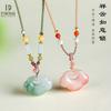 New Chinese Style Light Luxury Natural Jade Agate Ruyi Lock Pendant Necklace For Women