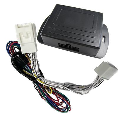 Tanto (L375S/L385S) / Keyless Interlocking Door Mirror Storage Kit [P Type] Compatible