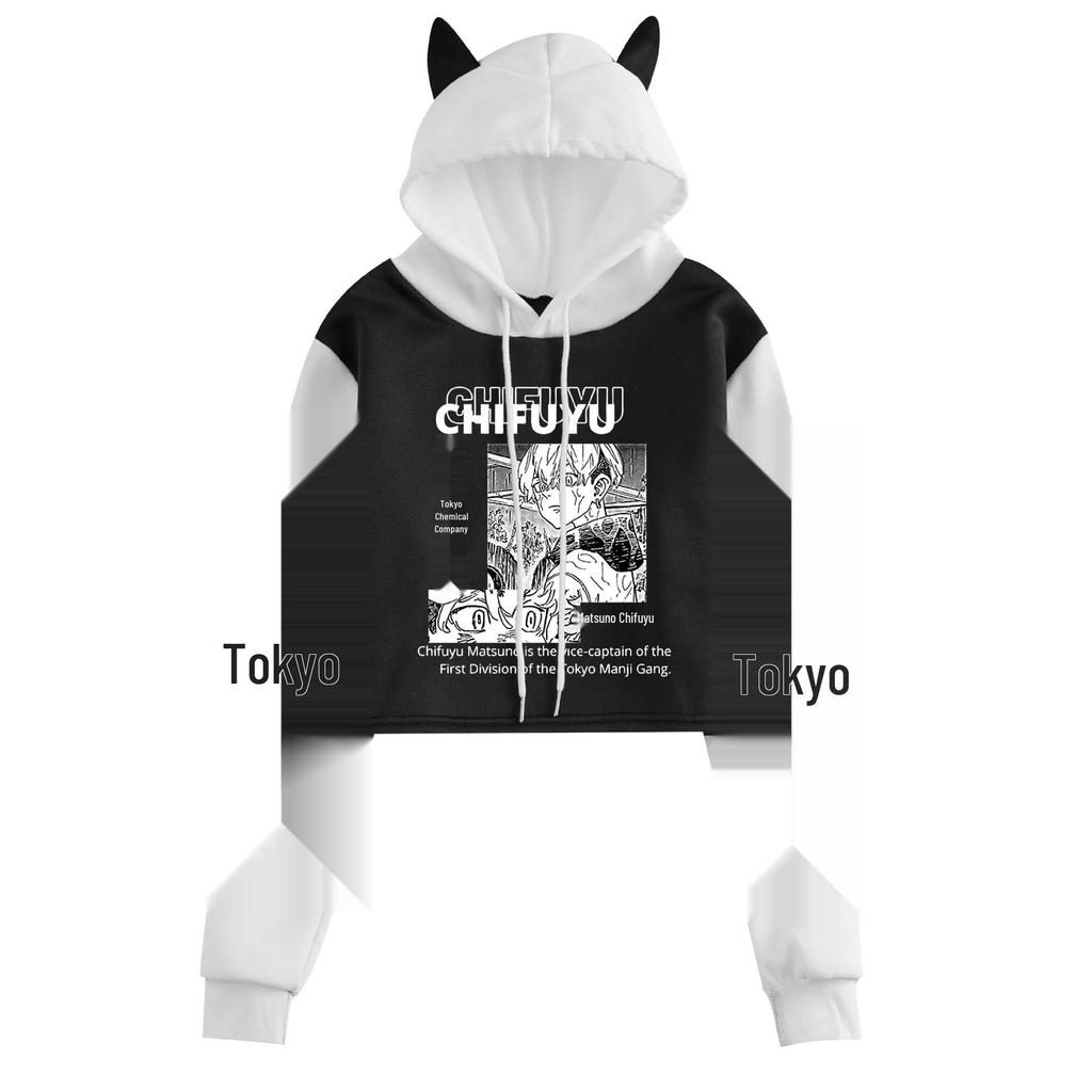 Tokyo Ghoul Cat Ear Women's Hoodie - Color Block Pullover