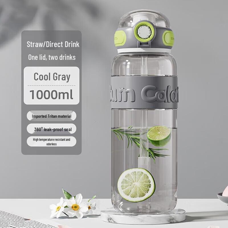JEKO&JEKO Dudu Sports Bottle