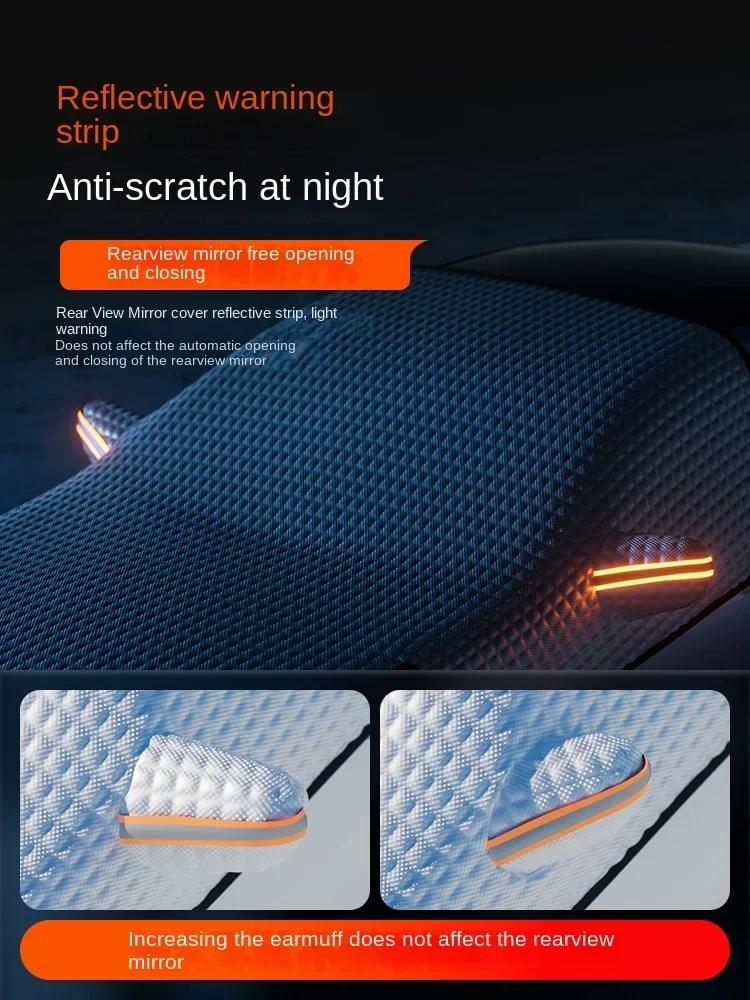 Car Snow Shield, Sunshade Cover, Front Windshield Protector - Thickened, Extended Design for Winter and Sun Exposure