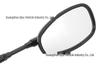 Suitable for Yamaha, Suzuki, and Qianjiang Motorcycle Honor 250 QJ250-2H Rearview Mirror.