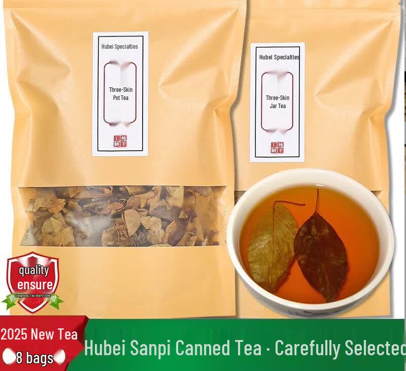 Junshang Hubei Wushan Shencha Herbal Black Tea