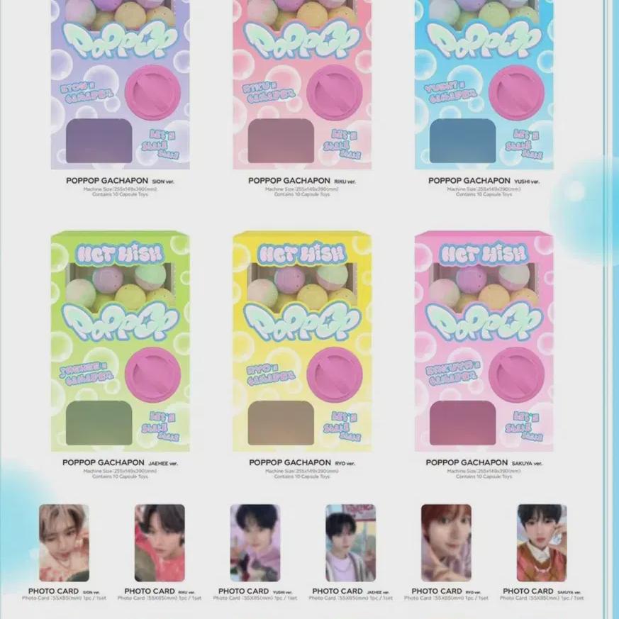 

Ncitywish Sell Unpacked Products From China Md Riku Gacha