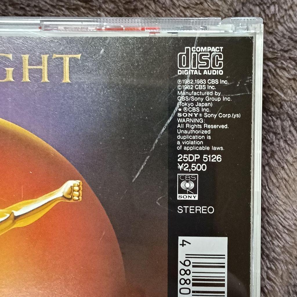 Used CD Obi Earth, Wind & Fire Powerlight Genesis