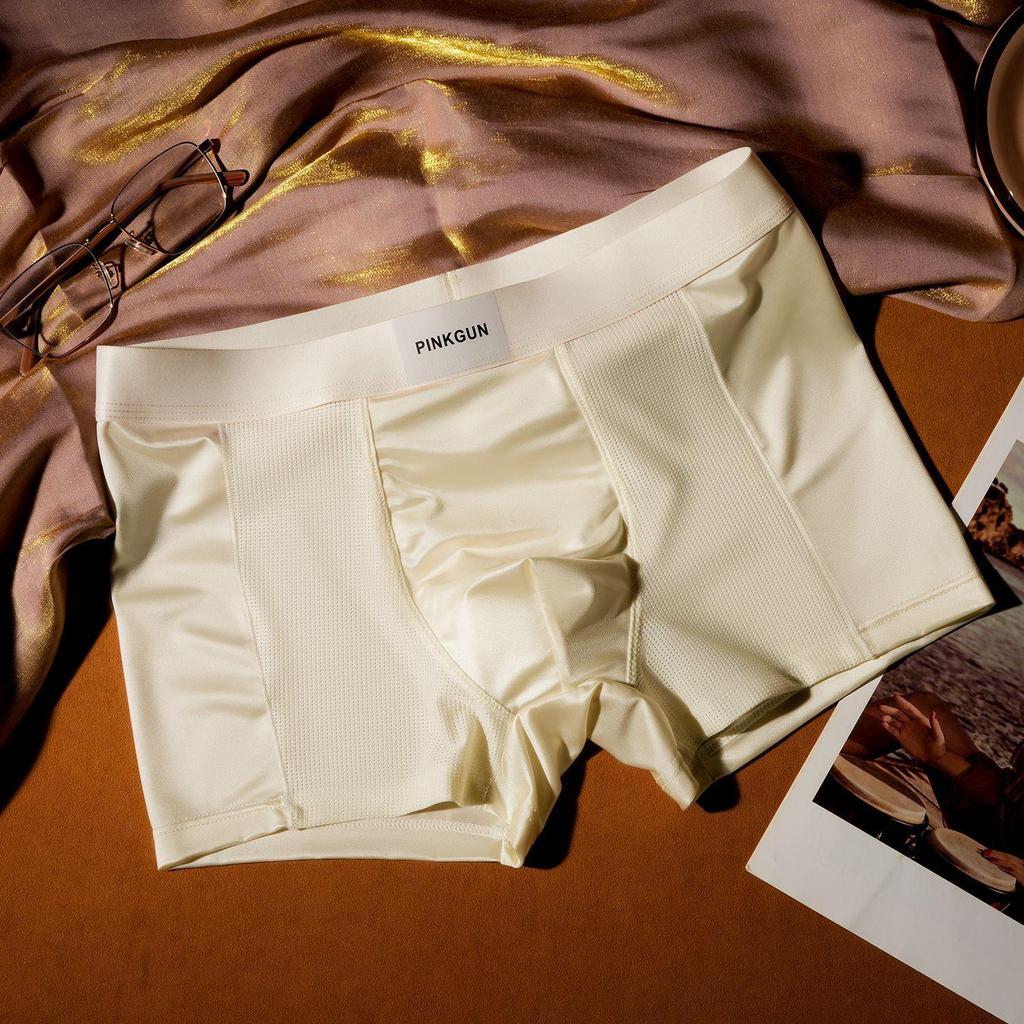 Men's Light Luxury Satin Breathable Boxer Briefs – Ice Silk & Antibacterial Mesh, Comfortable High-End Summer Underwear