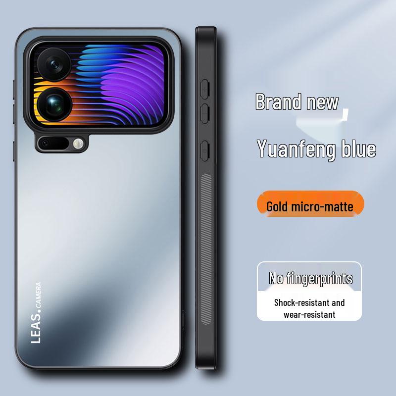 Xiaomi 17Pro Max Drop-Proof Frosted Hard Shell Protective Case