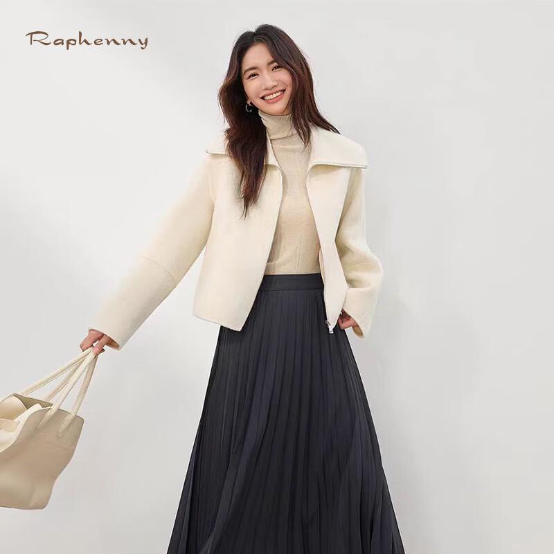 

Женское двустороннее шерстяное полупальто LaFuni 2XL