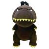 Toho Godzilla (2016) Plüschrucksack