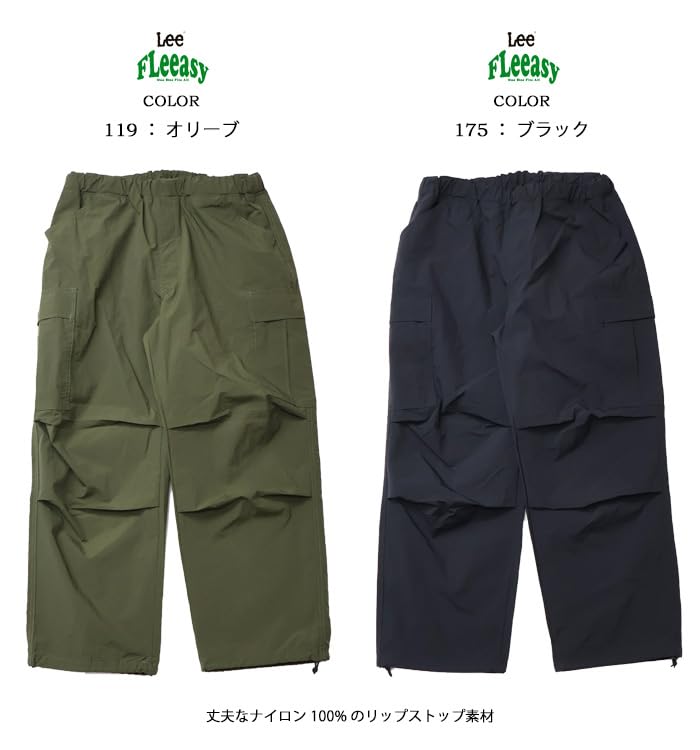 Lee Jeans Free Size Men's LM5812,