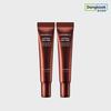CENTELLIAN24 Lifting Peptide Eye Cream 15ml X 2 Eye Lifting Care Elasticity Care Brightening Wrinkle Improvement