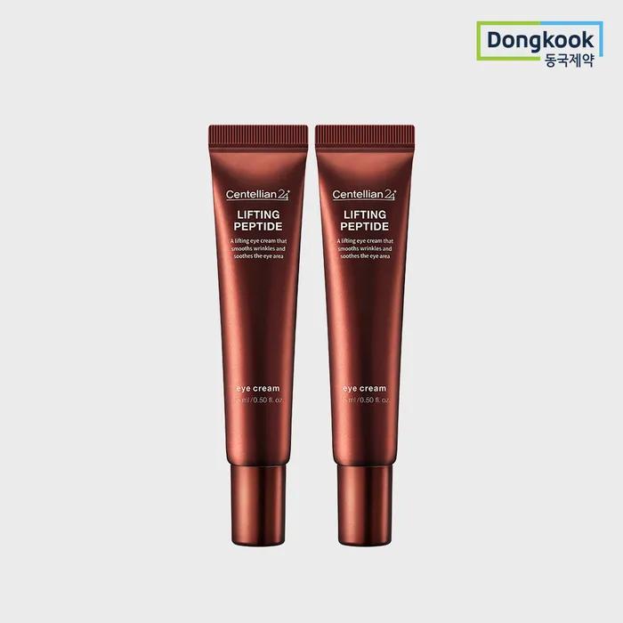CENTELLIAN24 Lifting Peptide Eye Cream 15ml X 2 Eye Lifting Care Elasticity Care Brightening Wrinkle Improvement