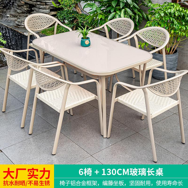 Outdoor Villa Courtyard Outdoor Leisure Tea Outdoor Courtyard Table and Chair