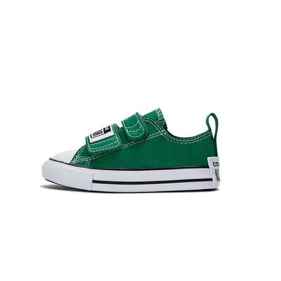 Chuck Taylor All Star EasyOn Low TD Szkic - Zielone Sneakersy Dziecięce Białe Czarne A11527C