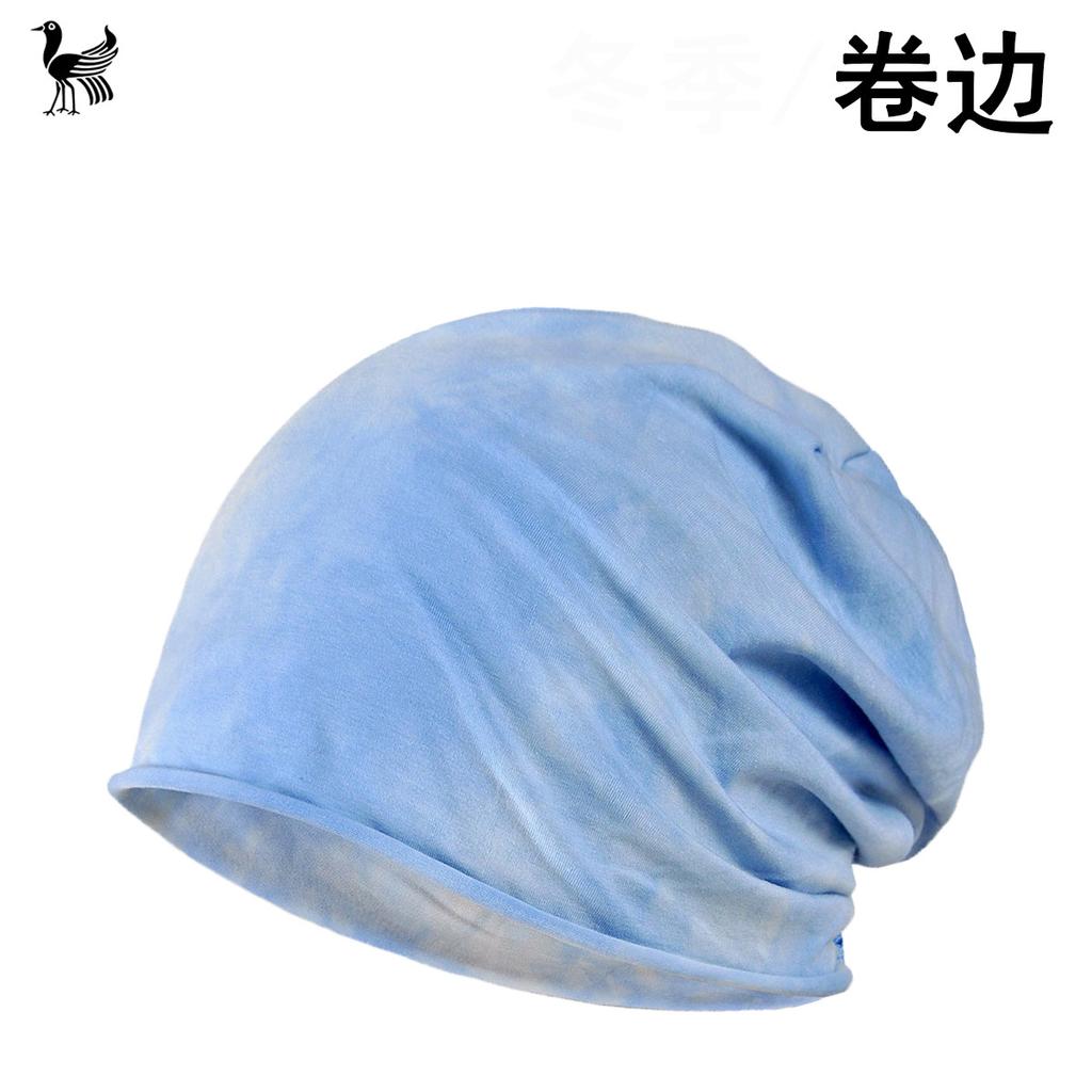 Czapka Baotou Cienka męska i damska czapka z karbowanym kołnierzem Jednolity kolor Bawełna Jednowarstwowa Modna uniwersalna czapka poporodowa dla kobiet w ciąży