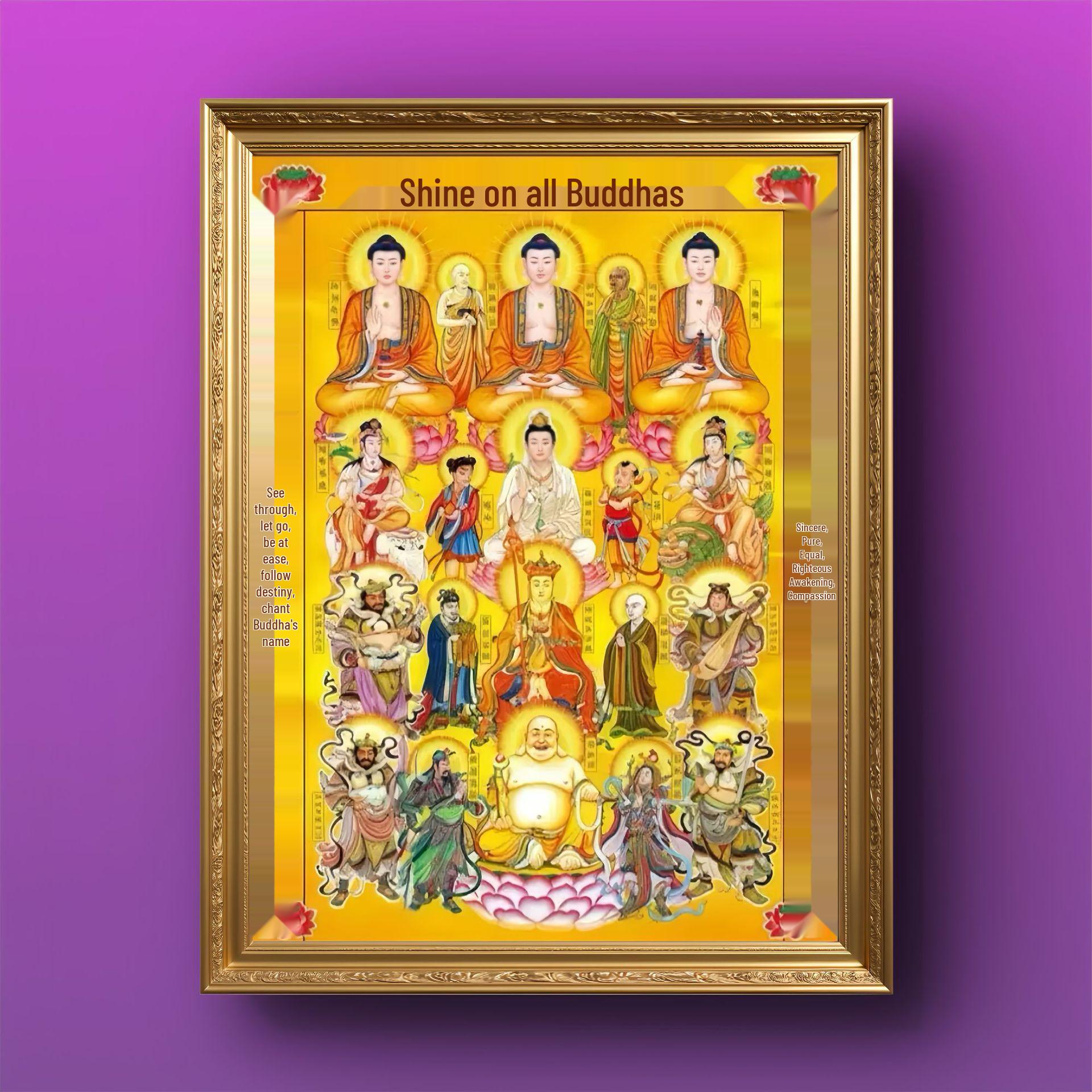 HD Buddhist Paintings: Guanyin, Ksitigarbha, Manjushri & Samantabhadra Bodhisattvas Hanging Art 10x15