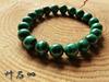 Malachite Bracelet for 10mm Natural Power Stone for Protection and Good Fortune 18cm Men, Stone, (Purification, Pebbles) (Men's Medium, Approx.