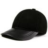 Autumn Winter Men and Women's Leather Baseball Cap Waterproof Windproof Hat Outdoor Sports
